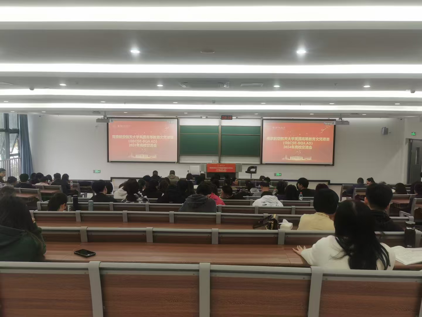 驻马店计算机软件开发