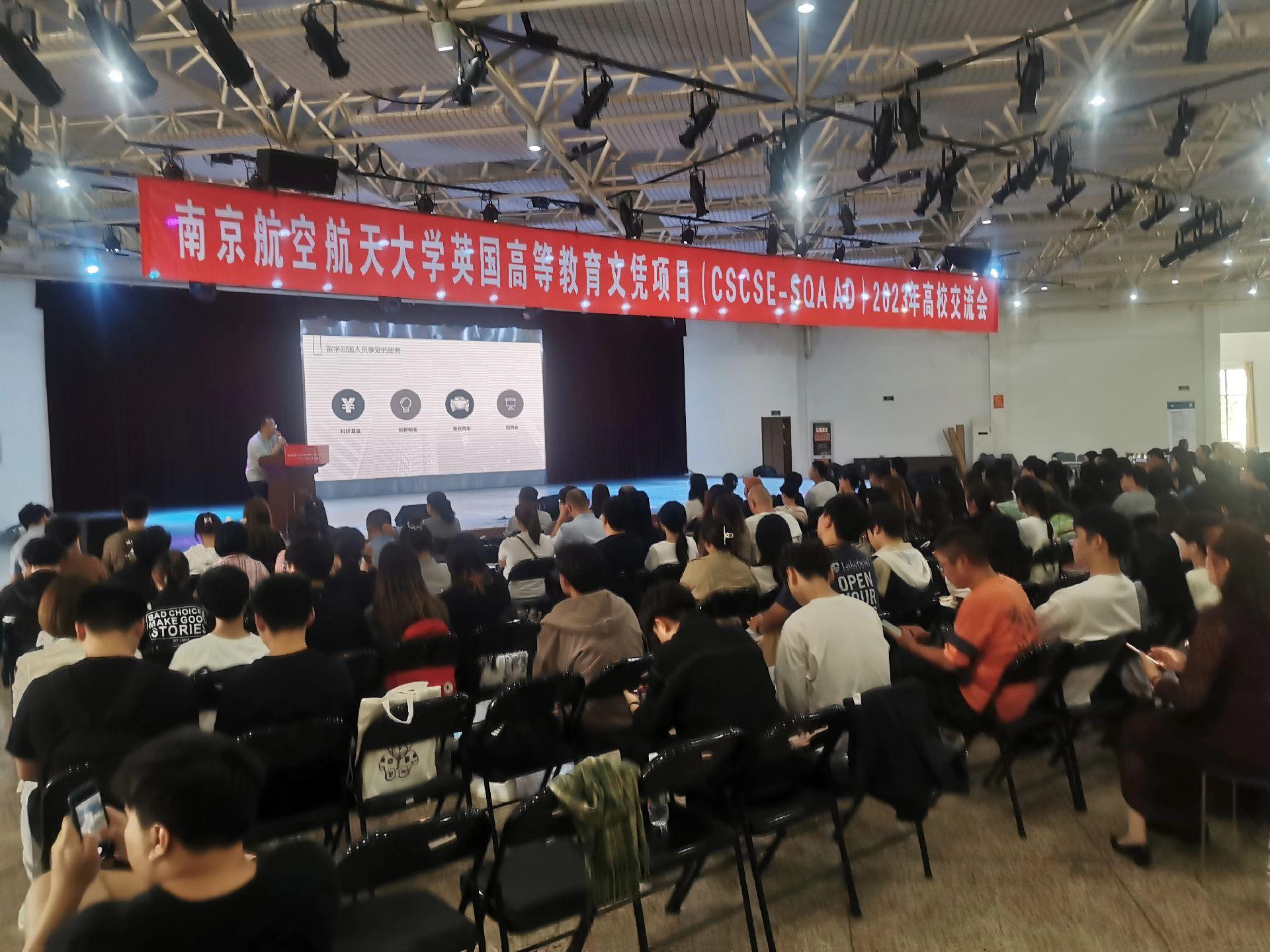 驻马店商务会计